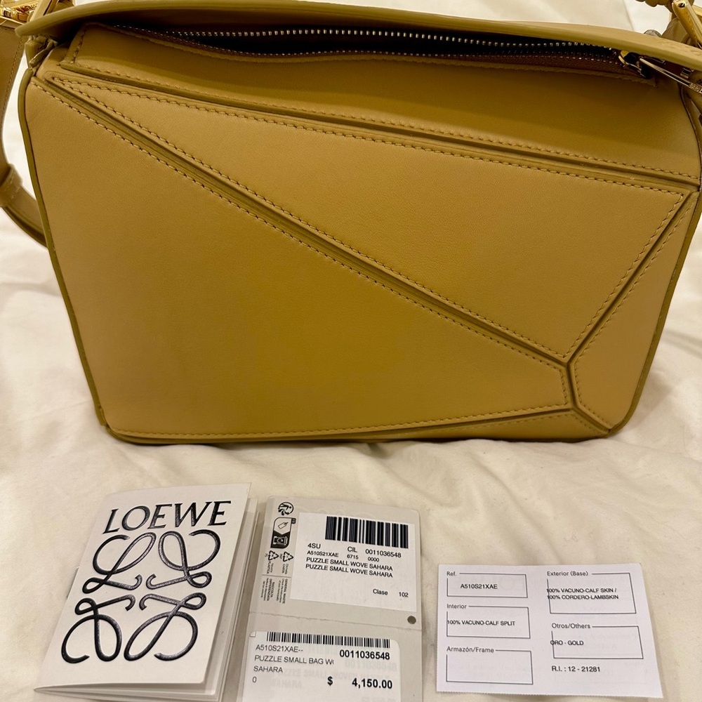 Loewe Small Puzzle Bag with Woven Strap in Sahara